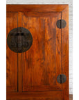 Chinese Qing Dynasty 19th Century Armoire with Carved Skirt and Large Medallion-9. Asian & Chinese Furniture, Art, Antiques, Vintage Home Décor for sale at FEA Home