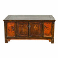 Chinese Qing 19th Century Coffee Table with Storage and Painted Floral Decor