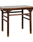 Chinese Qing Dynasty 19th Century Altar Console Table with Carved Apron-1. Asian & Chinese Furniture, Art, Antiques, Vintage Home Décor for sale at FEA Home