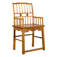 Chinese Qing Dynasty Period 19th Century Elmwood Armchair with Hand-Carved Apron