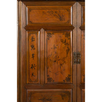 Chinese Early 20th Century Cabinet with Hand-Painted Figures and Calligraphy