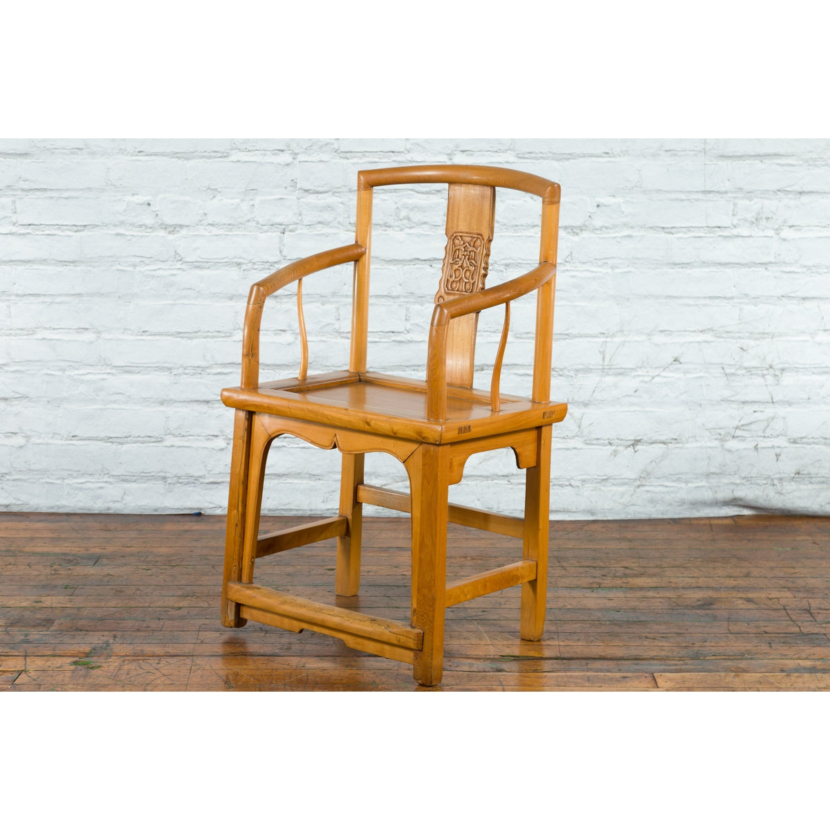 Chinese Qing Dynasty 19th Century Elmwood Armchair with Hand-Carved Medallion-17. Asian &amp; Chinese Furniture, Art, Antiques, Vintage Home Décor for sale at FEA Home
