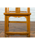 Chinese Qing Dynasty 19th Century Elmwood Armchair with Hand-Carved Medallion-8. Asian & Chinese Furniture, Art, Antiques, Vintage Home Décor for sale at FEA Home