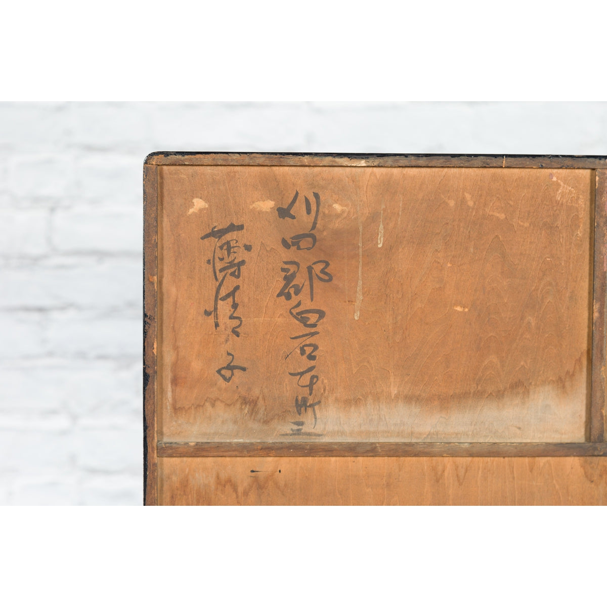 Japanese Early 20th Century Black and Gold Speckled Compound Cabinet-22. Asian &amp; Chinese Furniture, Art, Antiques, Vintage Home Décor for sale at FEA Home