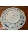 Japanese 19th Century Porcelain Imari Charger with Painted Blue and White Décor-17. Asian & Chinese Furniture, Art, Antiques, Vintage Home Décor for sale at FEA Home