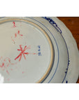 Japanese 19th Century Porcelain Imari Charger with Painted Blue and White Décor-18. Asian & Chinese Furniture, Art, Antiques, Vintage Home Décor for sale at FEA Home