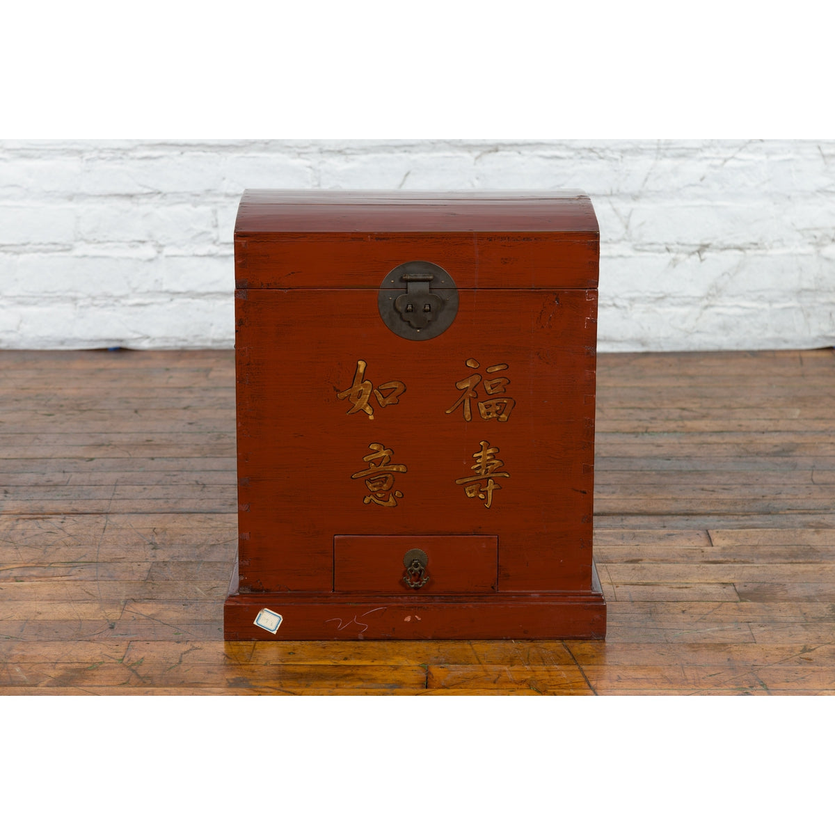 Qing Dynasty Red Lacquered Chest with Inspirational Calligraphy-2. Asian & Chinese Furniture, Art, Antiques, Vintage Home Décor for sale at FEA Home