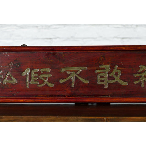 Vintage Shop Sign Panel with Gilt Calligraphy on Red Background-YN7497-5. Asian & Chinese Furniture, Art, Antiques, Vintage Home Décor for sale at FEA Home