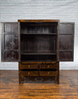 Chinese Qing Dynasty 19th Century Armoire with Carved Skirt, Doors and Drawers-2. Asian & Chinese Furniture, Art, Antiques, Vintage Home Décor for sale at FEA Home