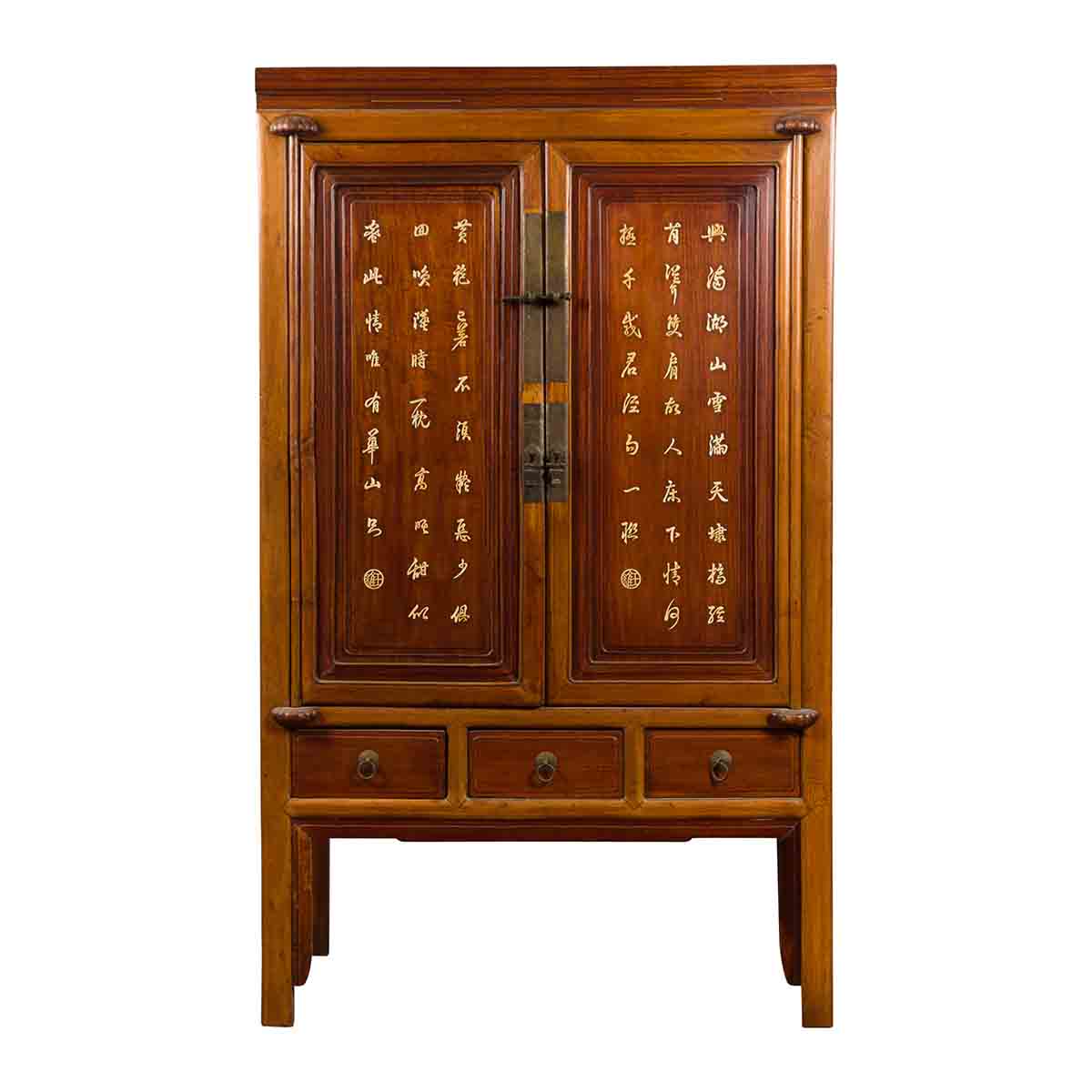 Chinese Antique Two-Toned Cabinet with Inlaid Calligraphy Motifs and Drawers-1. Asian & Chinese Furniture, Art, Antiques, Vintage Home Décor for sale at FEA Home