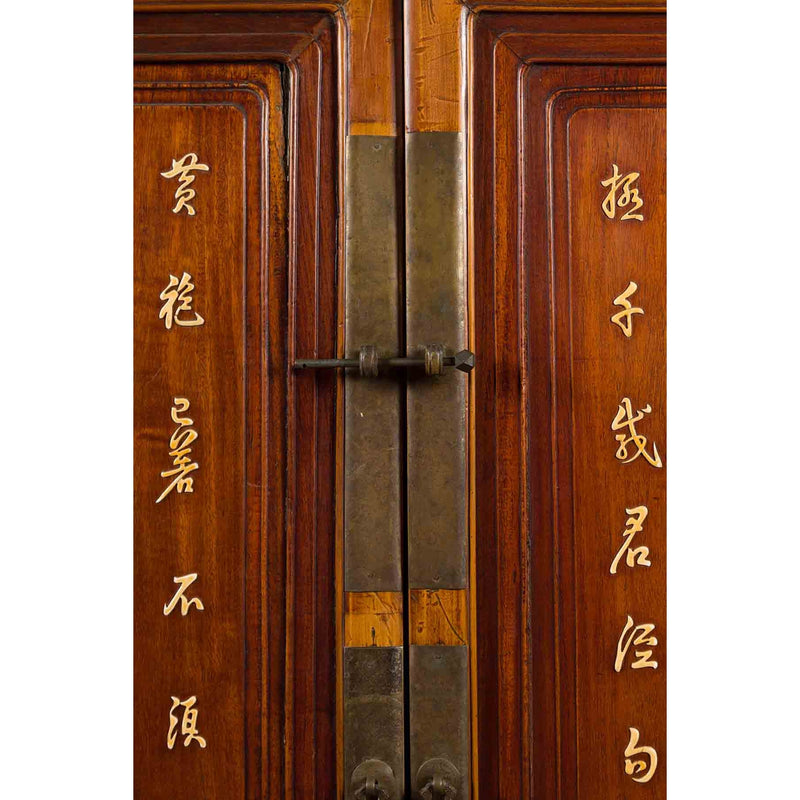 Chinese Antique Two-Toned Cabinet with Inlaid Calligraphy Motifs and Drawers-YN1043-9. Asian & Chinese Furniture, Art, Antiques, Vintage Home Décor for sale at FEA Home