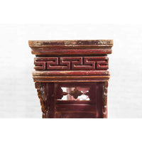 Large Qing Dynasty Chinese Altar Console Table with Fretwork and Dragon Motifs