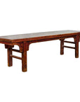 Chinese 19th Century Qing Dynasty Coffee Table with Distressed Patina-1. Asian & Chinese Furniture, Art, Antiques, Vintage Home Décor for sale at FEA Home