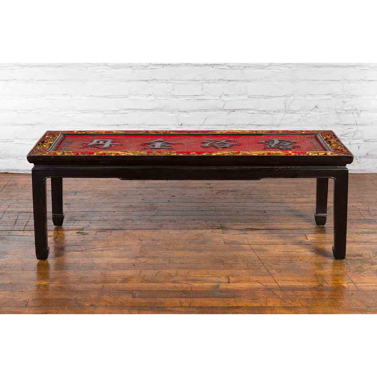 Chinese Antique Shop Sign with Calligraphy Made into a Black Coffee Table-2. Asian & Chinese Furniture, Art, Antiques, Vintage Home Décor for sale at FEA Home