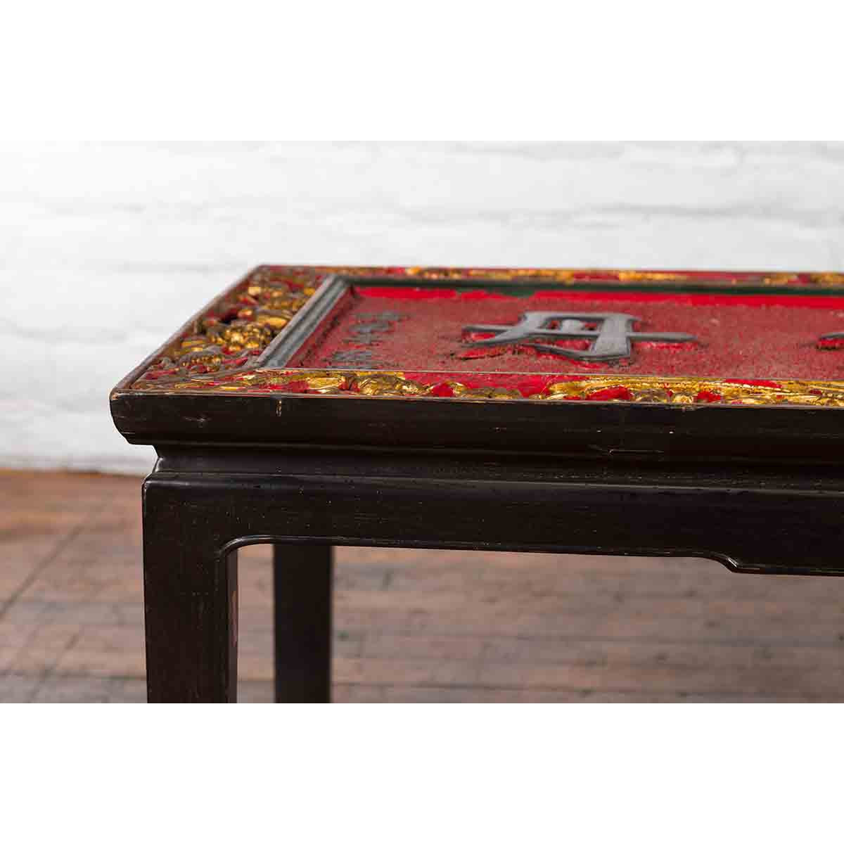 Chinese Antique Shop Sign with Calligraphy Made into a Black Coffee Table-10. Asian &amp; Chinese Furniture, Art, Antiques, Vintage Home Décor for sale at FEA Home