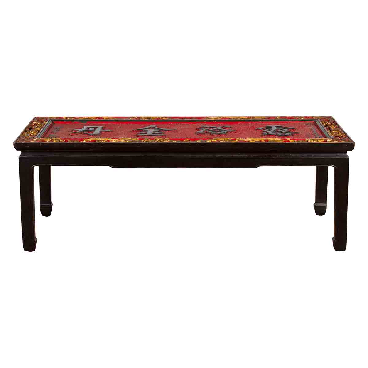 Chinese Antique Shop Sign with Calligraphy Made into a Black Coffee Table-1. Asian & Chinese Furniture, Art, Antiques, Vintage Home Décor for sale at FEA Home