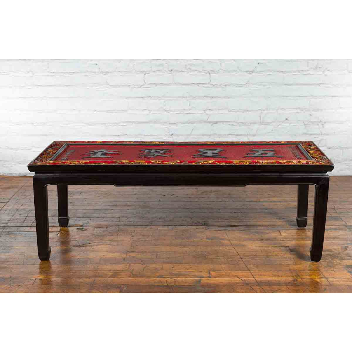 Antique Chinese Shop Sign with Calligraphy Made into a Black Coffee Table-3. Asian &amp; Chinese Furniture, Art, Antiques, Vintage Home Décor for sale at FEA Home