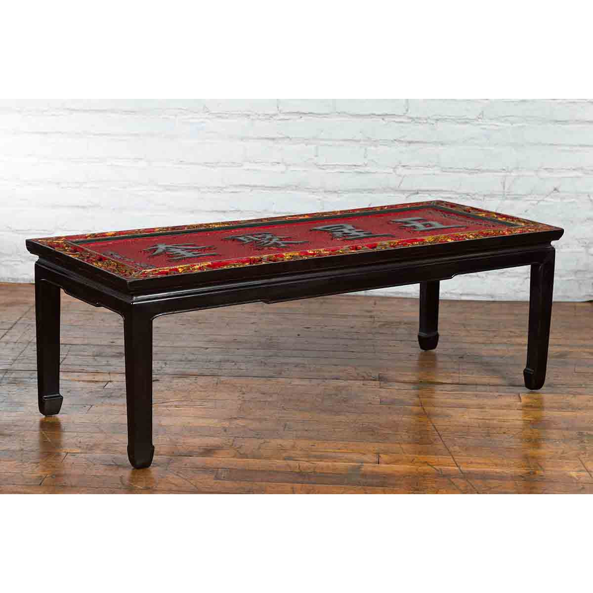 Antique Chinese Shop Sign with Calligraphy Made into a Black Coffee Table-2. Asian & Chinese Furniture, Art, Antiques, Vintage Home Décor for sale at FEA Home