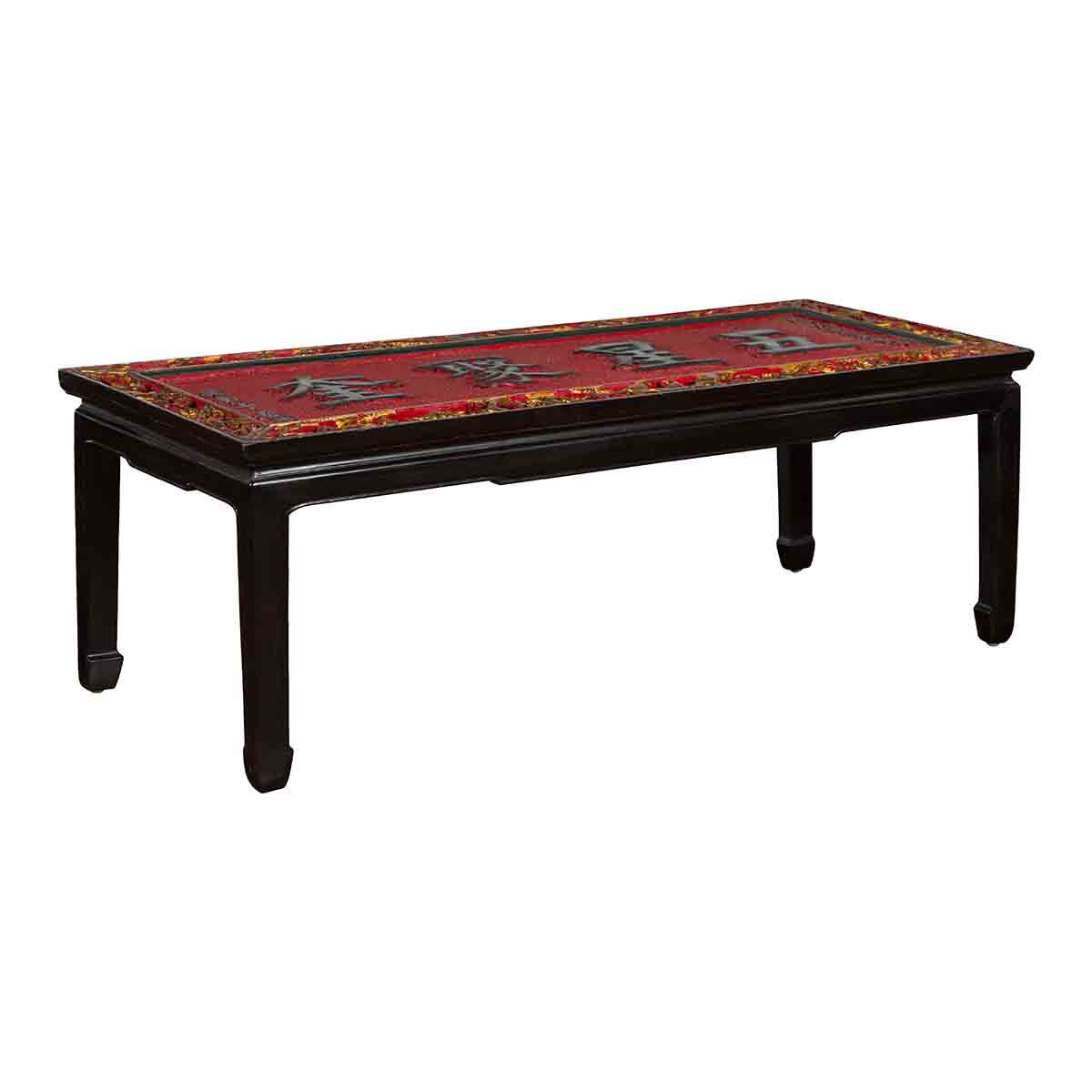 Antique Chinese Shop Sign with Calligraphy Made into a Black Coffee Table-1. Asian & Chinese Furniture, Art, Antiques, Vintage Home Décor for sale at FEA Home