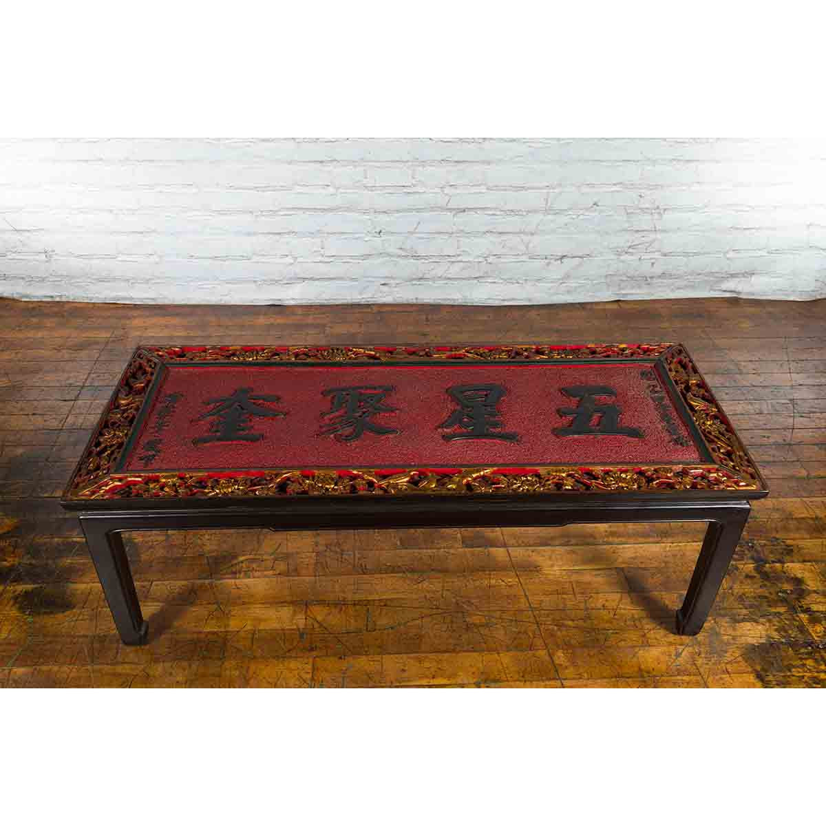 Antique Chinese Shop Sign with Calligraphy Made into a Black Coffee Table-4. Asian &amp; Chinese Furniture, Art, Antiques, Vintage Home Décor for sale at FEA Home