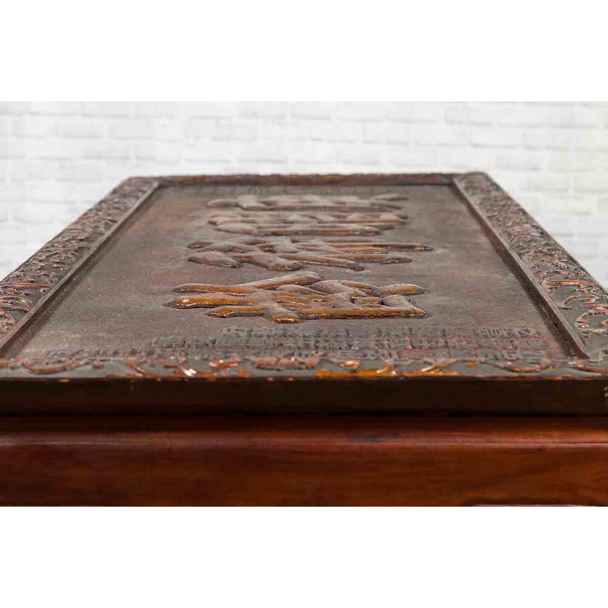 Chinese Qing Dynasty Period Shop Sign with Calligraphy Made into a Coffee Table-13. Asian &amp; Chinese Furniture, Art, Antiques, Vintage Home Décor for sale at FEA Home