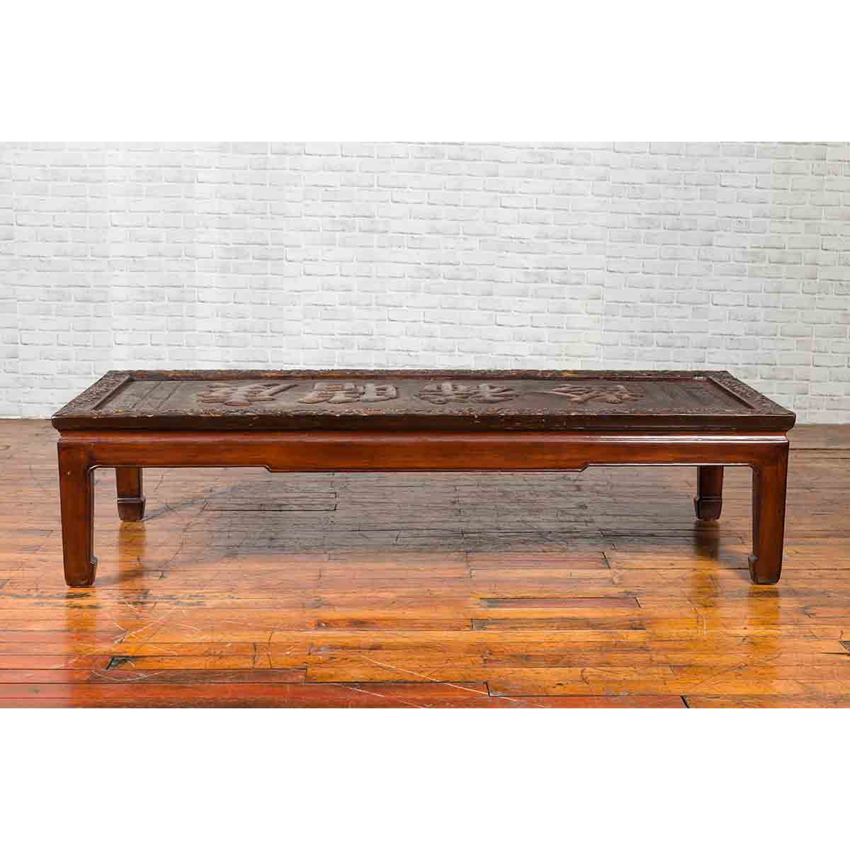 Chinese Qing Dynasty Period Shop Sign with Calligraphy Made into a Coffee Table-14. Asian &amp; Chinese Furniture, Art, Antiques, Vintage Home Décor for sale at FEA Home