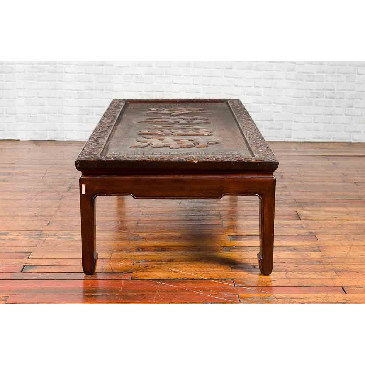 Chinese Qing Dynasty Period Shop Sign with Calligraphy Made into a Coffee Table-15. Asian &amp; Chinese Furniture, Art, Antiques, Vintage Home Décor for sale at FEA Home