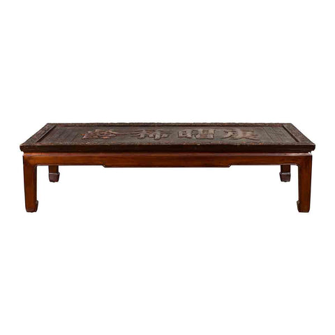 Chinese Qing Dynasty Period Shop Sign with Calligraphy Made into a Coffee Table