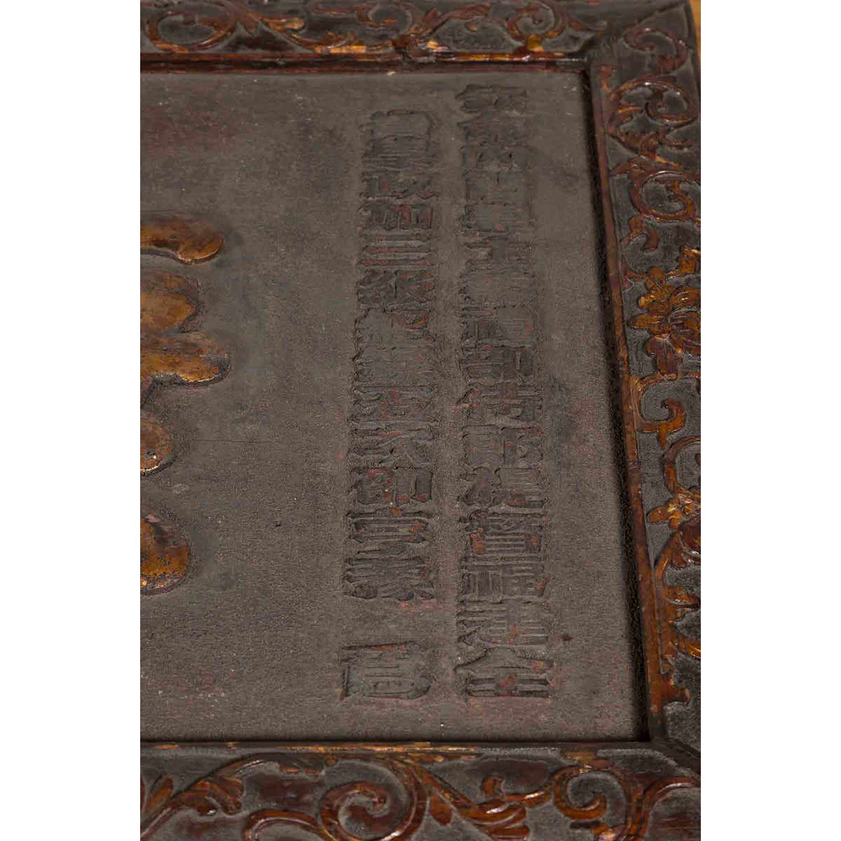 Chinese Qing Dynasty Period Shop Sign with Calligraphy Made into a Coffee Table-8. Asian &amp; Chinese Furniture, Art, Antiques, Vintage Home Décor for sale at FEA Home
