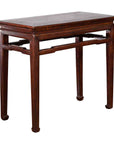 Chinese Qing Dynasty 19th Century Elm Wine Table with Humpback Stretchers-1. Asian & Chinese Furniture, Art, Antiques, Vintage Home Décor for sale at FEA Home