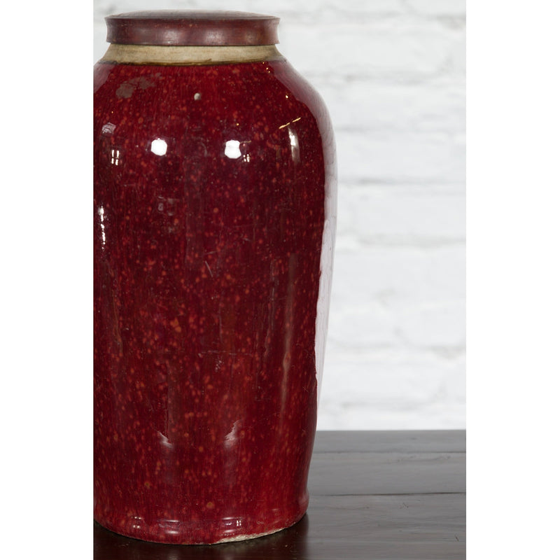 Chinese Qing Dynasty 18th or 19th Century Oxblood Jar with Circular Lid-YN1500 AB-8. Asian & Chinese Furniture, Art, Antiques, Vintage Home Décor for sale at FEA Home