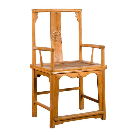 Chinese Early 20th Century Armchair with Hand-Carved Medallion and Rattan Seat