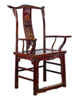 Chinese 19th Century Qing Dynasty Yoke Back Armchair with Carved Medallions-1. Asian & Chinese Furniture, Art, Antiques, Vintage Home Décor for sale at FEA Home