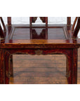 Chinese 19th Century Qing Dynasty Yoke Back Armchair with Carved Medallions-10. Asian & Chinese Furniture, Art, Antiques, Vintage Home Décor for sale at FEA Home