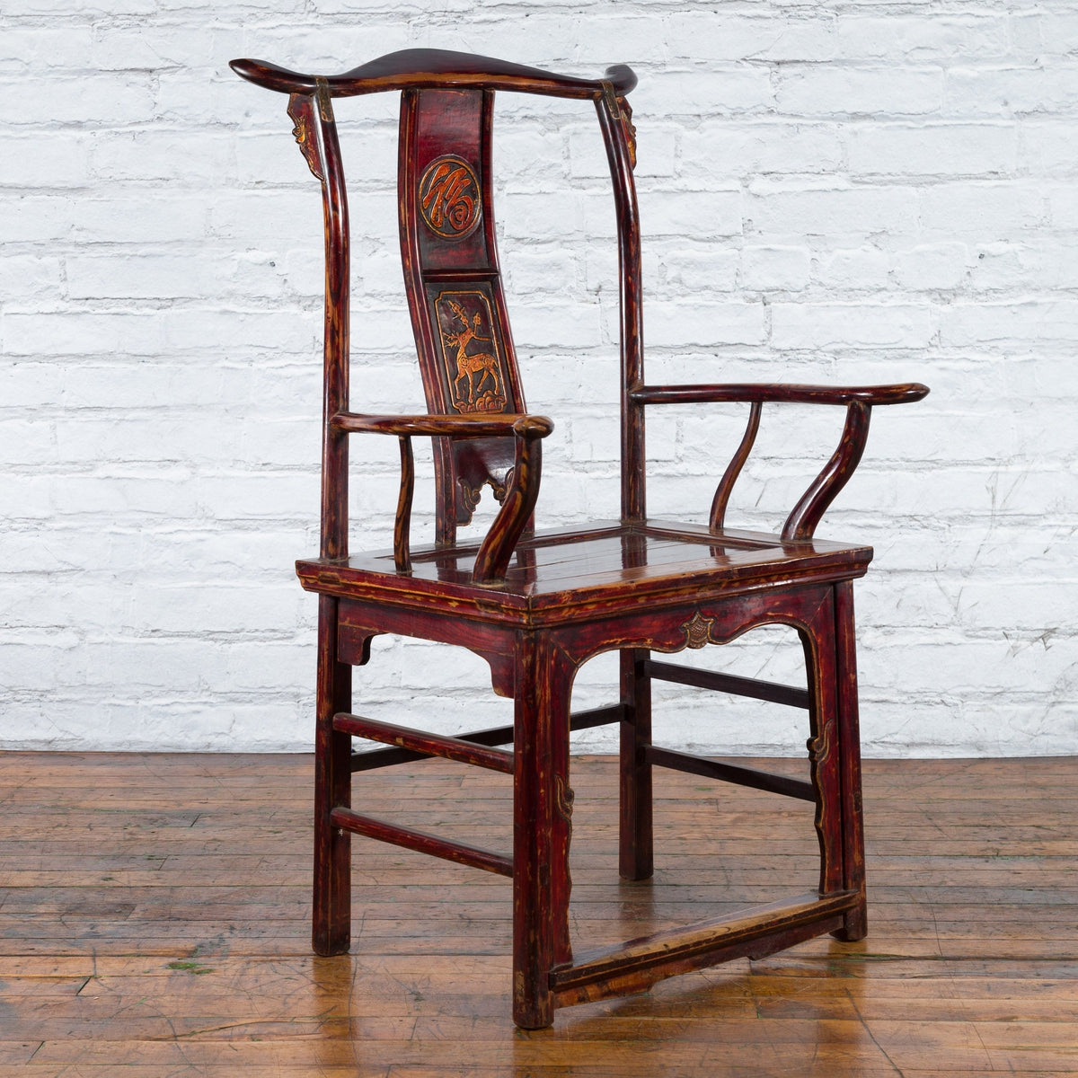 Chinese 19th Century Qing Dynasty Yoke Back Armchair with Carved Medallions-13. Asian &amp; Chinese Furniture, Art, Antiques, Vintage Home Décor for sale at FEA Home