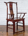 Chinese 19th Century Qing Dynasty Yoke Back Armchair with Carved Medallions-13. Asian & Chinese Furniture, Art, Antiques, Vintage Home Décor for sale at FEA Home