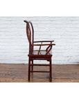 Chinese 19th Century Qing Dynasty Yoke Back Armchair with Carved Medallions-14. Asian & Chinese Furniture, Art, Antiques, Vintage Home Décor for sale at FEA Home