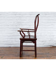 Chinese 19th Century Qing Dynasty Yoke Back Armchair with Carved Medallions-16. Asian & Chinese Furniture, Art, Antiques, Vintage Home Décor for sale at FEA Home