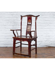 Chinese 19th Century Qing Dynasty Yoke Back Armchair with Carved Medallions-17. Asian & Chinese Furniture, Art, Antiques, Vintage Home Décor for sale at FEA Home