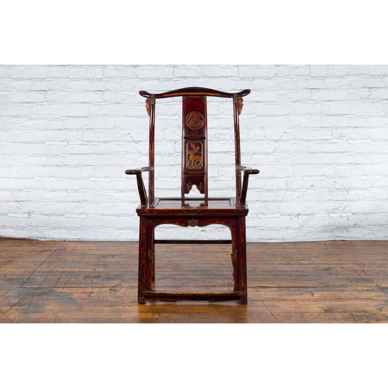 Chinese 19th Century Qing Dynasty Yoke Back Armchair with Carved Medallions - Antique Chinese and Vintage Asian Furniture for Sale at FEA Home