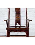 Chinese 19th Century Qing Dynasty Yoke Back Armchair with Carved Medallions-5. Asian & Chinese Furniture, Art, Antiques, Vintage Home Décor for sale at FEA Home