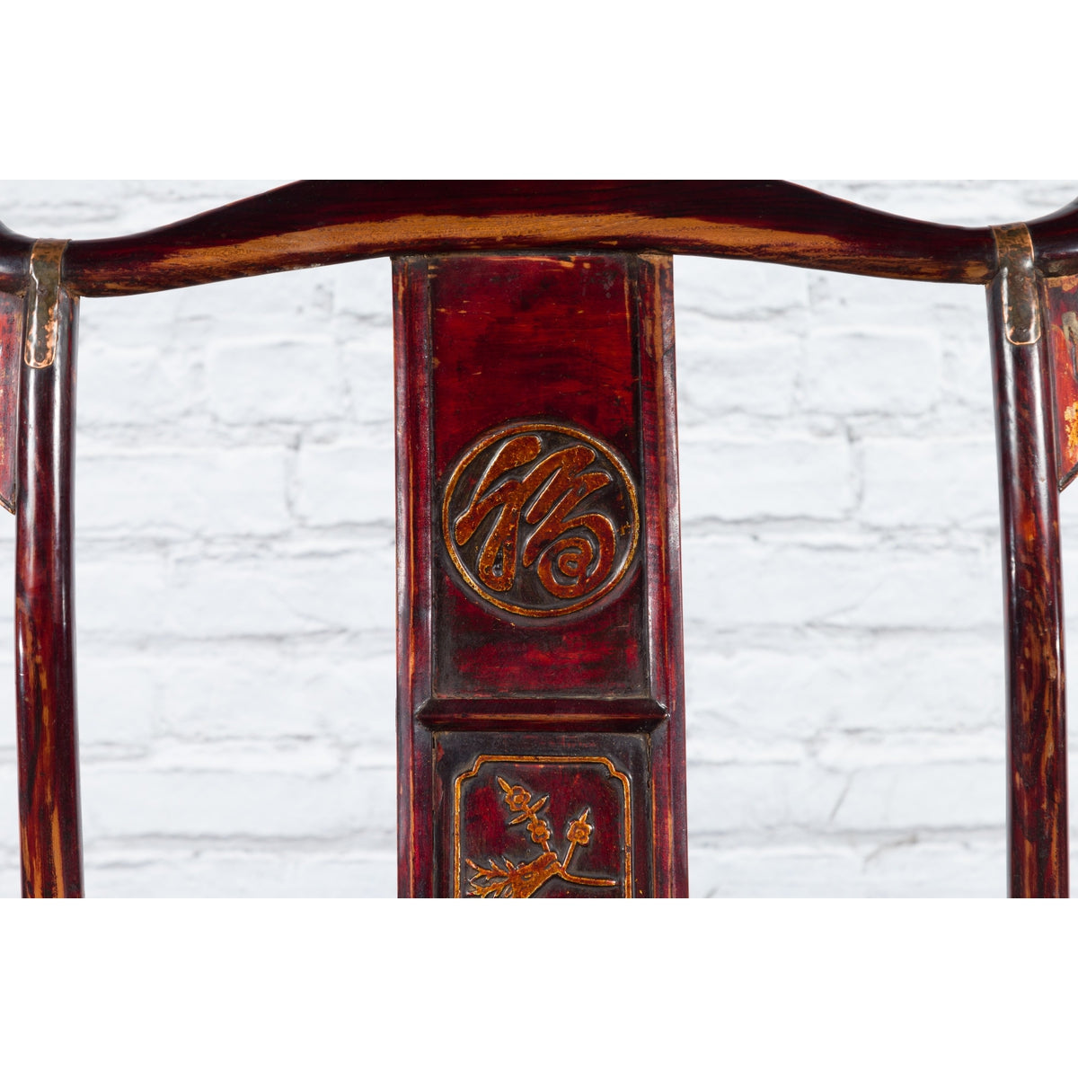 Chinese 19th Century Qing Dynasty Yoke Back Armchair with Carved Medallions-6. Asian &amp; Chinese Furniture, Art, Antiques, Vintage Home Décor for sale at FEA Home