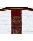 Chinese 19th Century Qing Dynasty Yoke Back Armchair with Carved Medallions-6. Asian & Chinese Furniture, Art, Antiques, Vintage Home Décor for sale at FEA Home