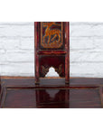 Chinese 19th Century Qing Dynasty Yoke Back Armchair with Carved Medallions-8. Asian & Chinese Furniture, Art, Antiques, Vintage Home Décor for sale at FEA Home