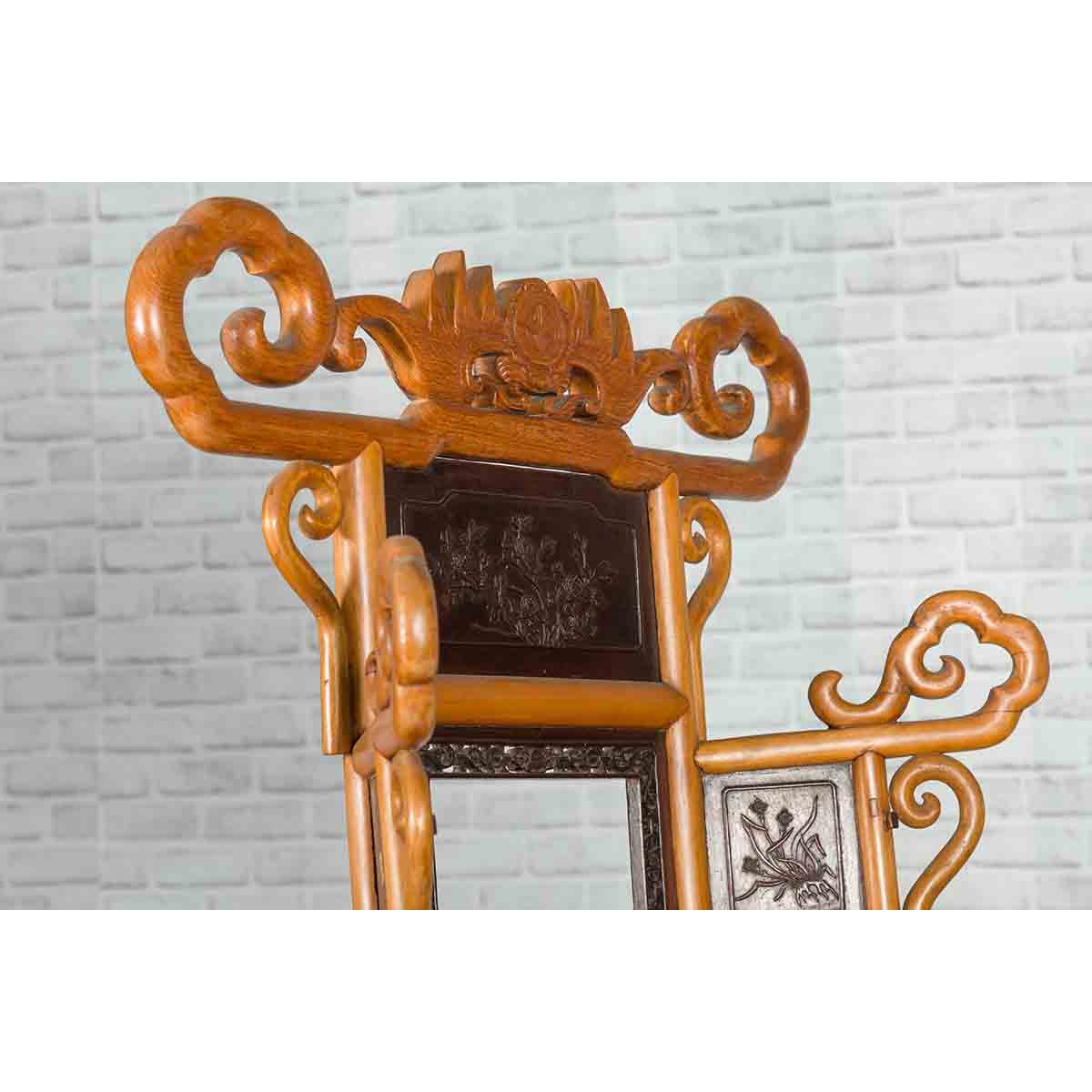 Chinese Qing Dynasty 19th Century Bamboo Washstand with Lacquered Panels-16. Asian &amp; Chinese Furniture, Art, Antiques, Vintage Home Décor for sale at FEA Home