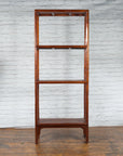 Chinese Early 20th Century Wooden Bookcase with Woven Rattan Shelves and Apron-2. Asian & Chinese Furniture, Art, Antiques, Vintage Home Décor for sale at FEA Home
