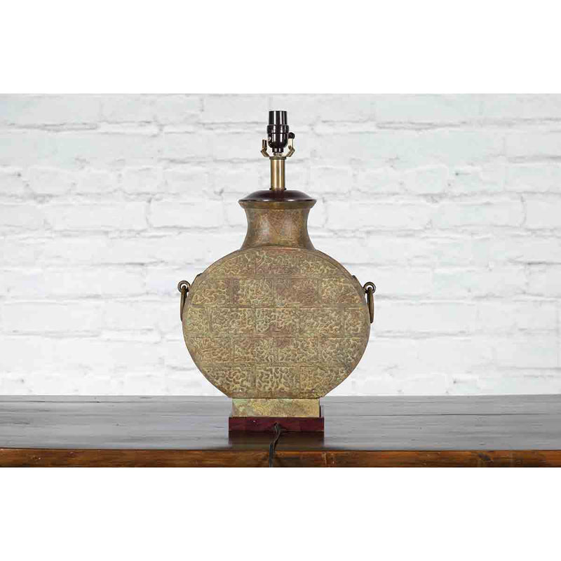 Vintage Bronze Han Style Table Lamp on Wooden Base-YN320-2. Asian & Chinese Furniture, Art, Antiques, Vintage Home Décor for sale at FEA Home
