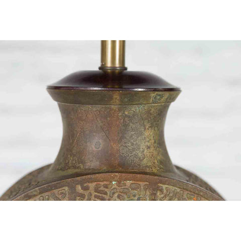 Vintage Bronze Han Style Table Lamp on Wooden Base-YN320-9. Asian & Chinese Furniture, Art, Antiques, Vintage Home Décor for sale at FEA Home