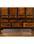 19th Century Chinese Qing Dynasty Armoire Cabinet with 14 Drawers and Two Doors-6. Asian & Chinese Furniture, Art, Antiques, Vintage Home Décor for sale at FEA Home