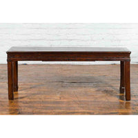 Chinese Brown Side Table from the Qing Dynasty with Foliage-Carved Motifs